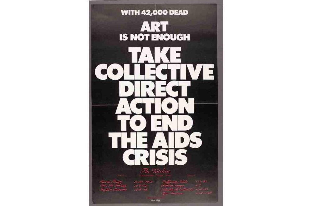 Gran Fury en el Museo del Chopo