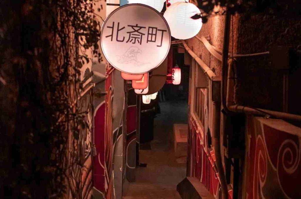 Hokusai; Ramen, sushi y noches de karaoke en un rincón escondido